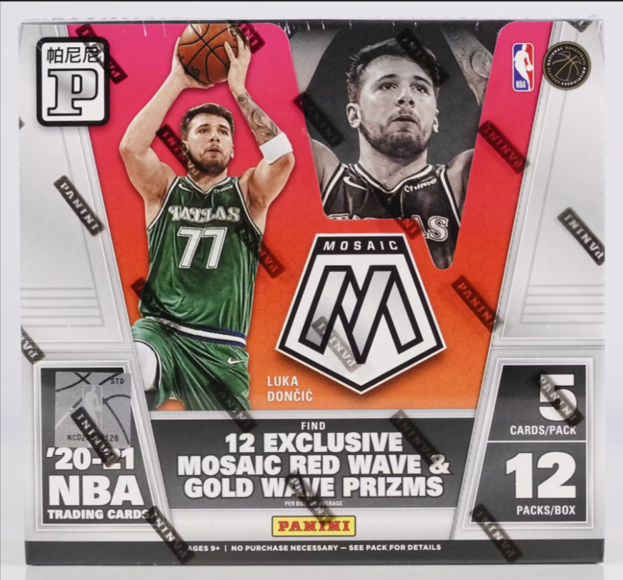 2020-21 Panini Mosaic Basketball TMALL