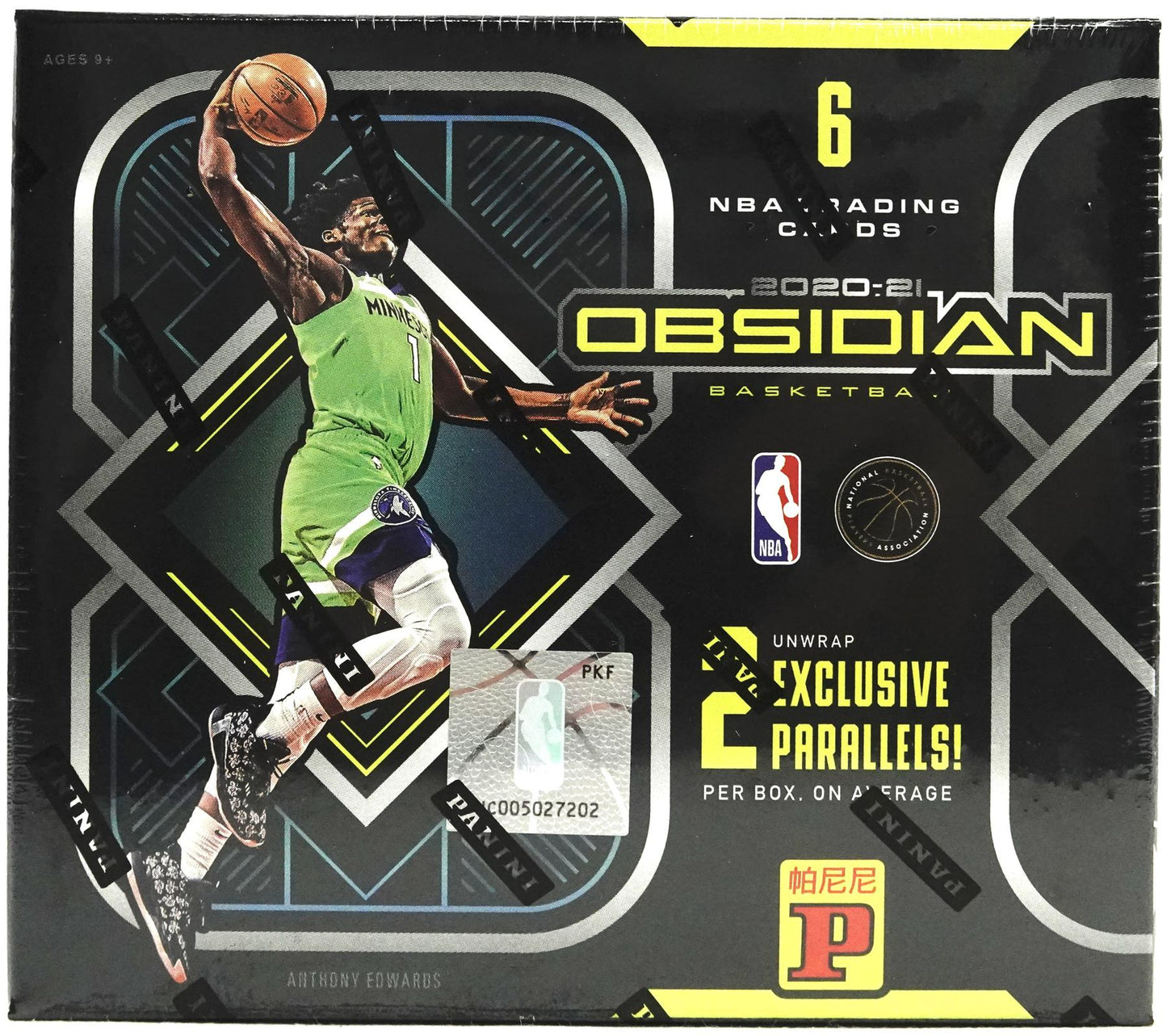 2020-21 Panini Obsidian Basketball Tmall