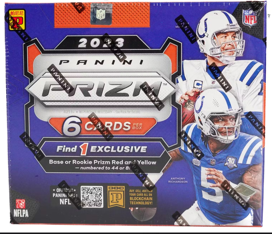 2023 Panini Prizm Football Tmall