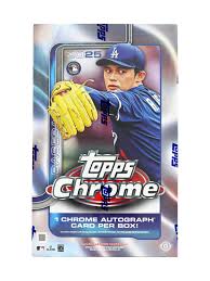 2025 Topps Chrome Baseball Hobby