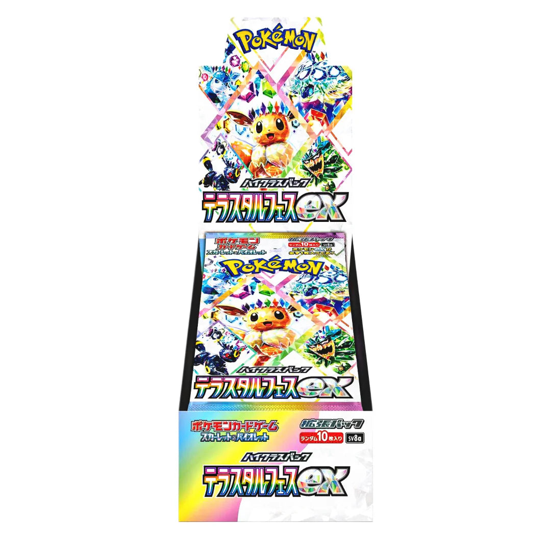Japanese Pokemon Terastal Festival Booster Box